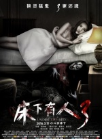 女尊榨精h男产乳