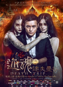 女尊榨精h男产乳